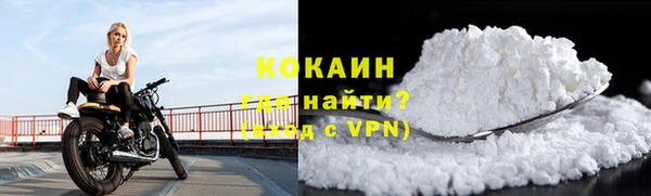 тгк Приозерск