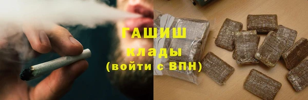 тгк Приозерск