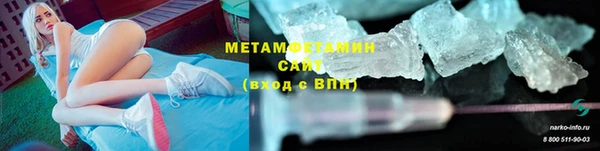 Альфа ПВП Протвино
