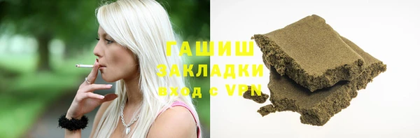 меф Аркадак