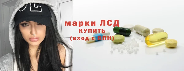 Альфа ПВП Протвино