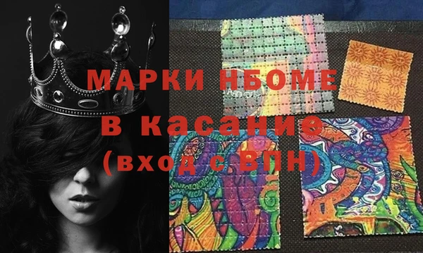 меф Аркадак