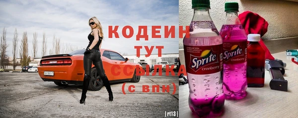 тгк Приозерск